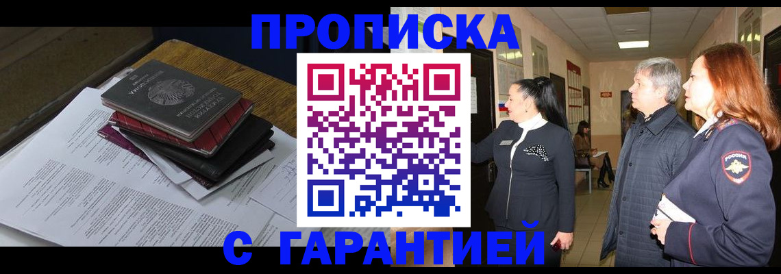 форма 3 в Нижнеудинске